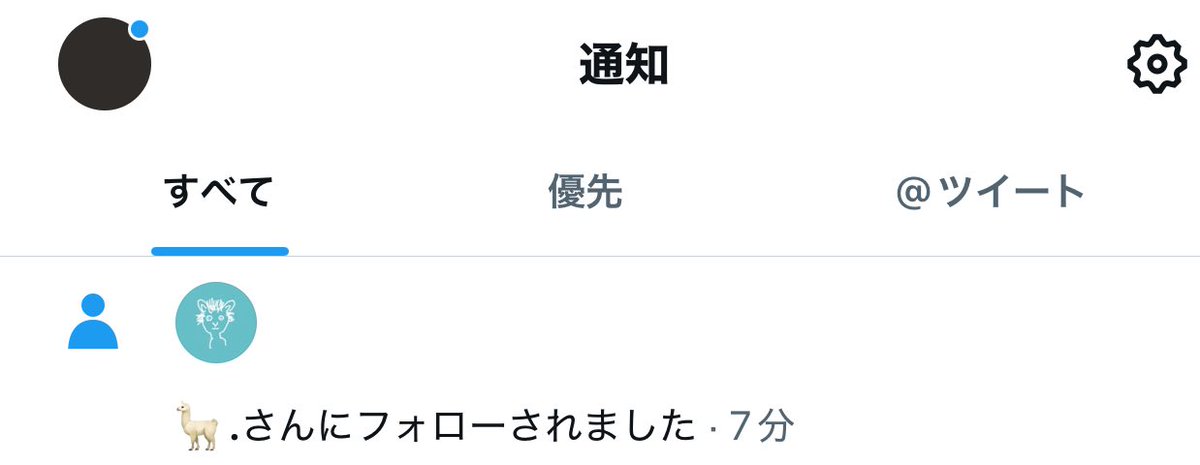 joshimaband's tweet photo. 激アツ https://t.co/BXXPQop7Mq
