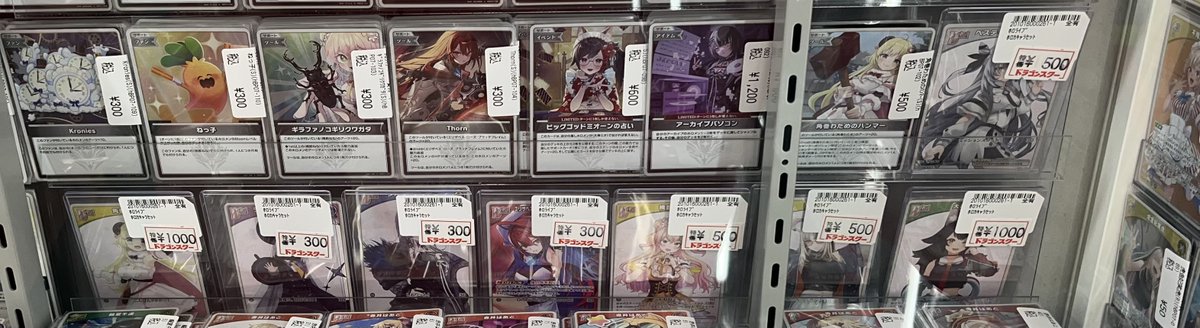 ポイント10倍】 引退品 Pスタン メガコロニーデッキパーツまとめ売り