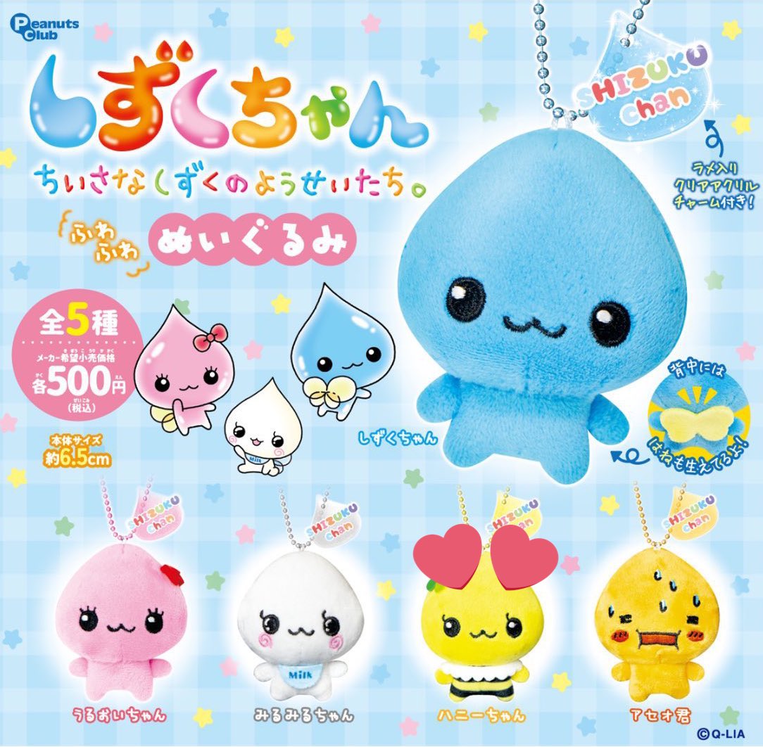 sa🐯💜 tweet media