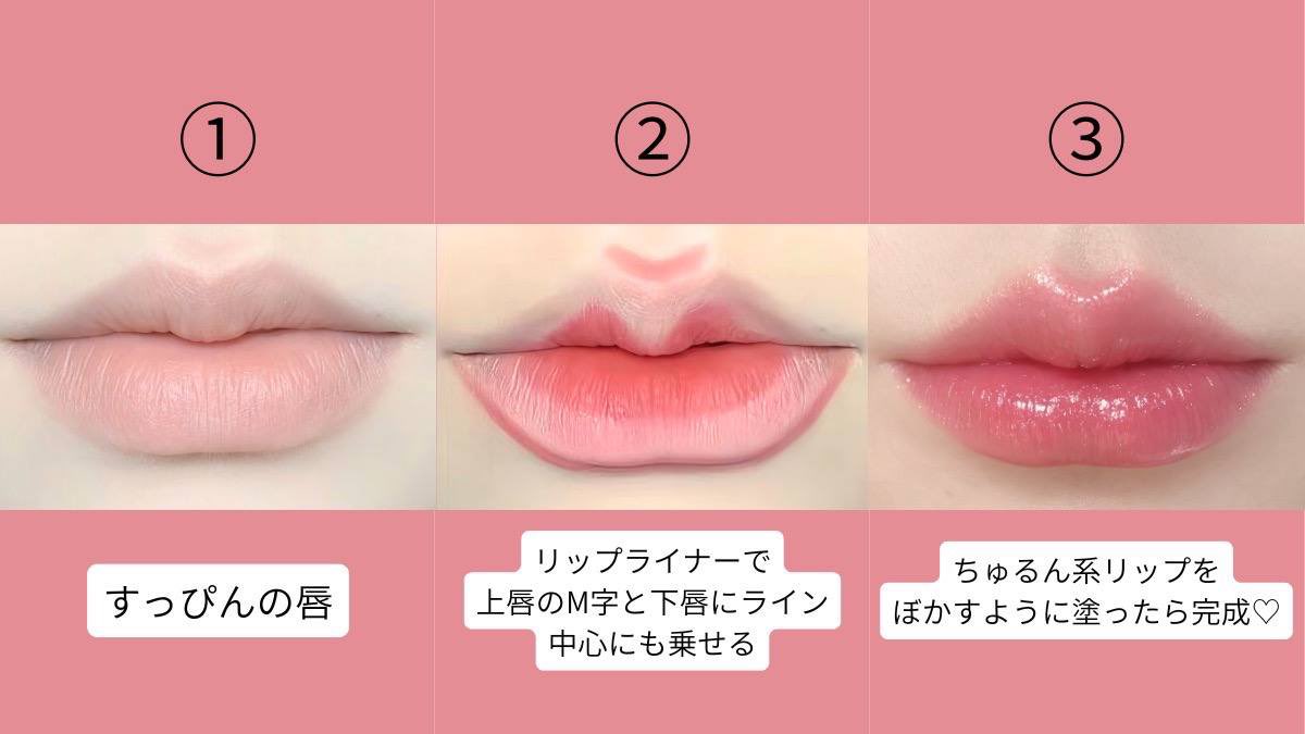 垢抜けメモちゃん tweet media
