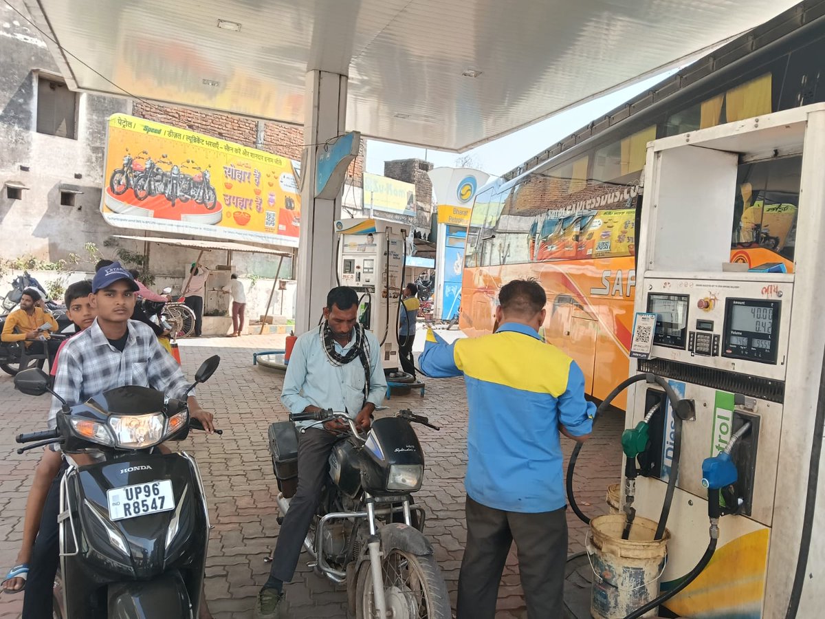 चित्रकूट-शम्भू जैन पेट्रोलपंप में डिजिटल पेमेंट की सुविधा न होने से ग्राहकों को हो रही असुविधा। <a href="/ChitrakootDm/">DM Chitrakoot</a> <a href="/UPGovt/">Government of UP</a> <a href="/PMOIndia/">PMO India</a>