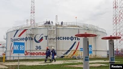 TemulenLin's tweet photo. 🚨🛢️：The United States has announced a temporary easing of sanctions on Russian oil https://t.co/47pW3epzt0