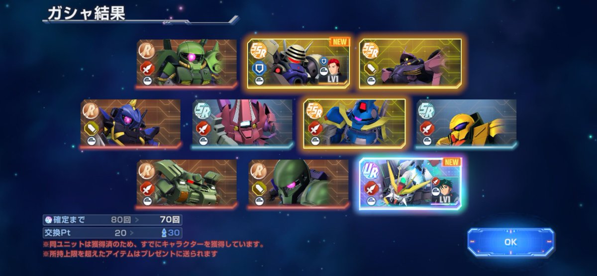 レイリオッ太 tweet media