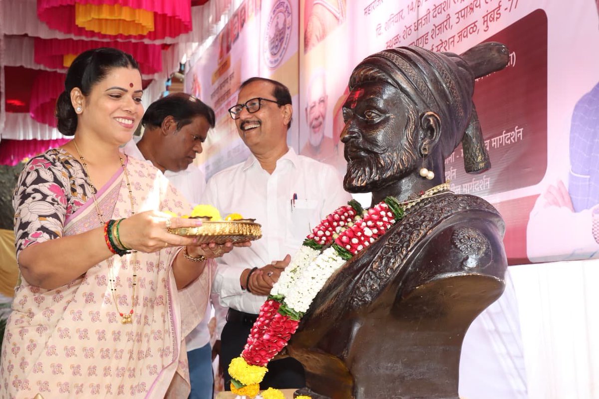 Ritu Tawde tweet media