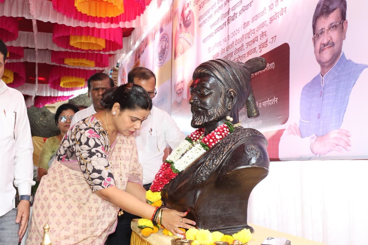 Ritu Tawde tweet media