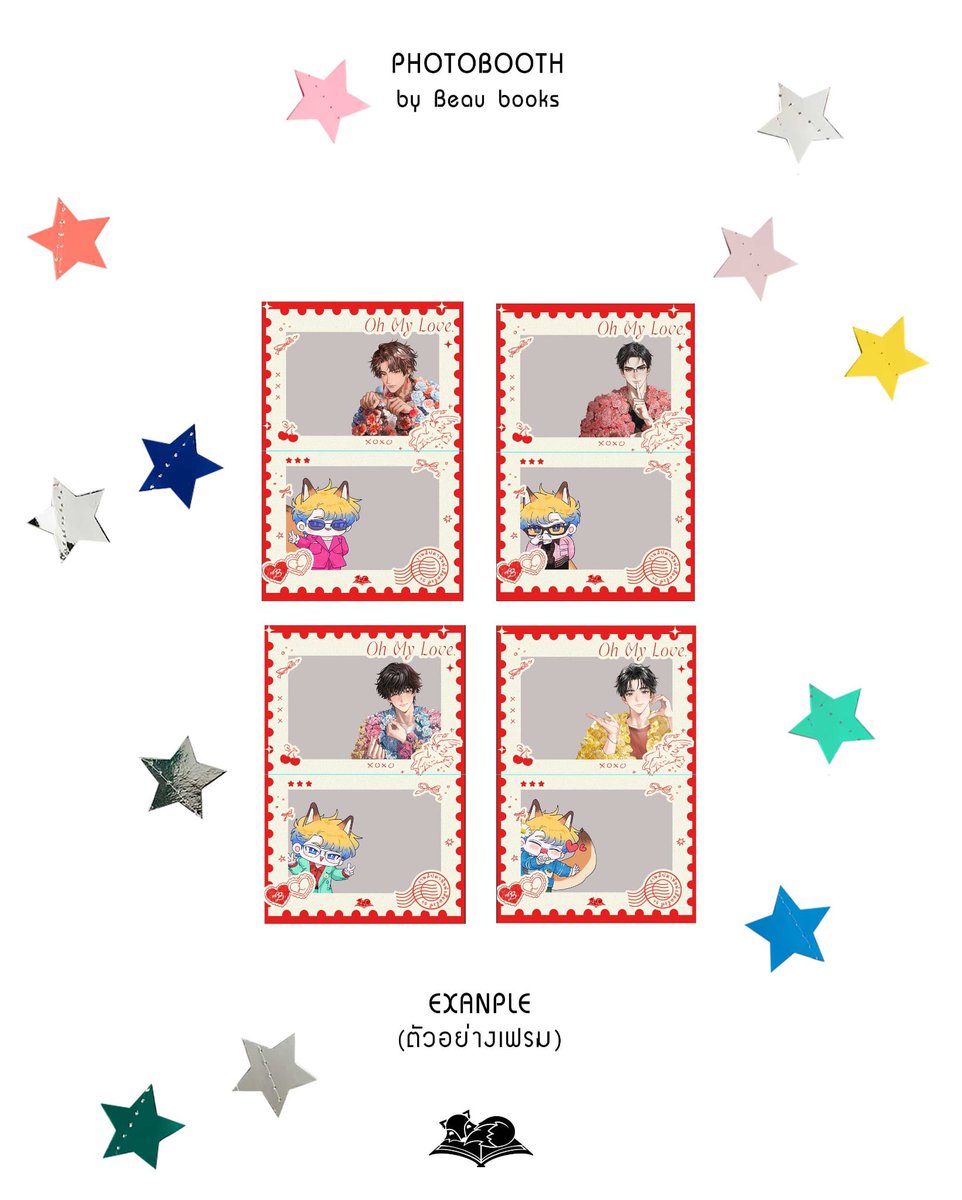 สำนักพิมพ์โบบุ๊กส์ tweet media