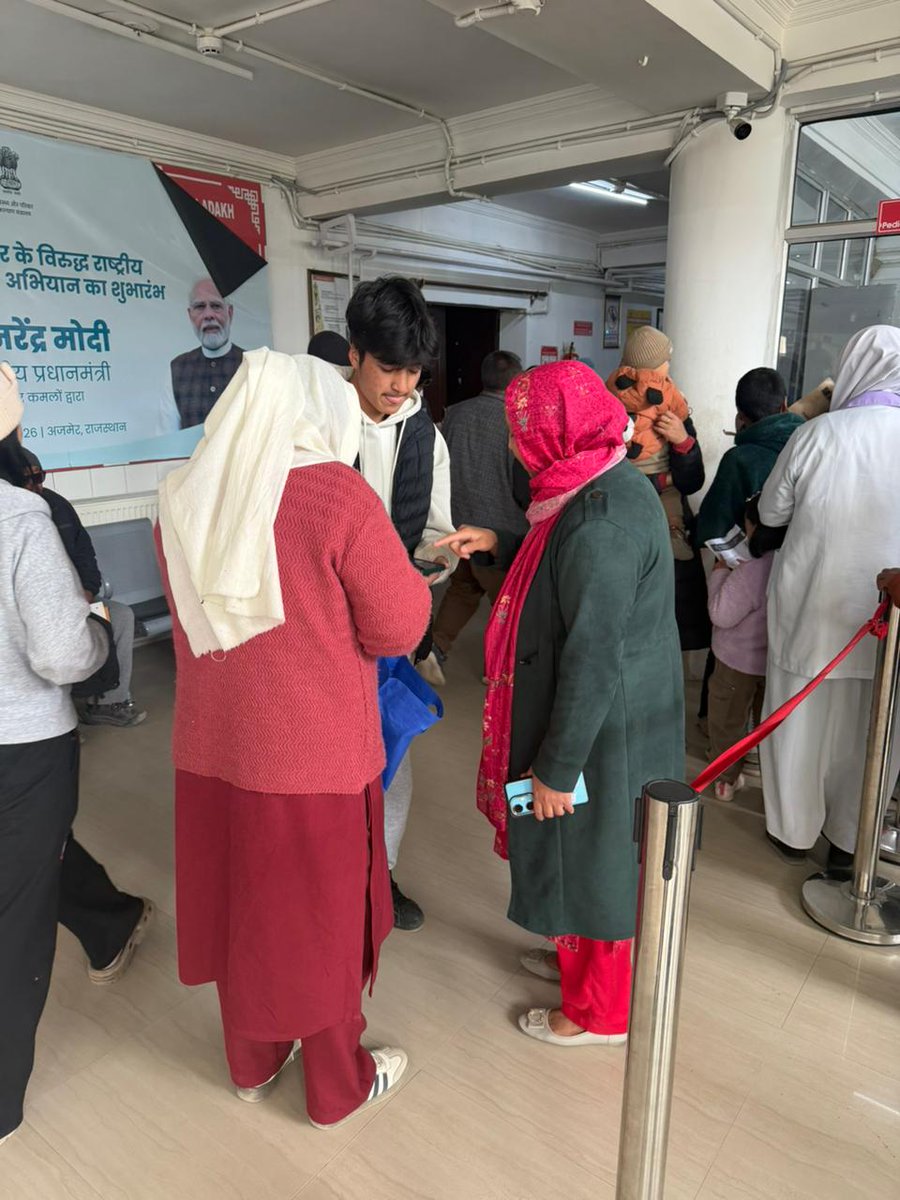 ABDM UT Ladakh tweet media