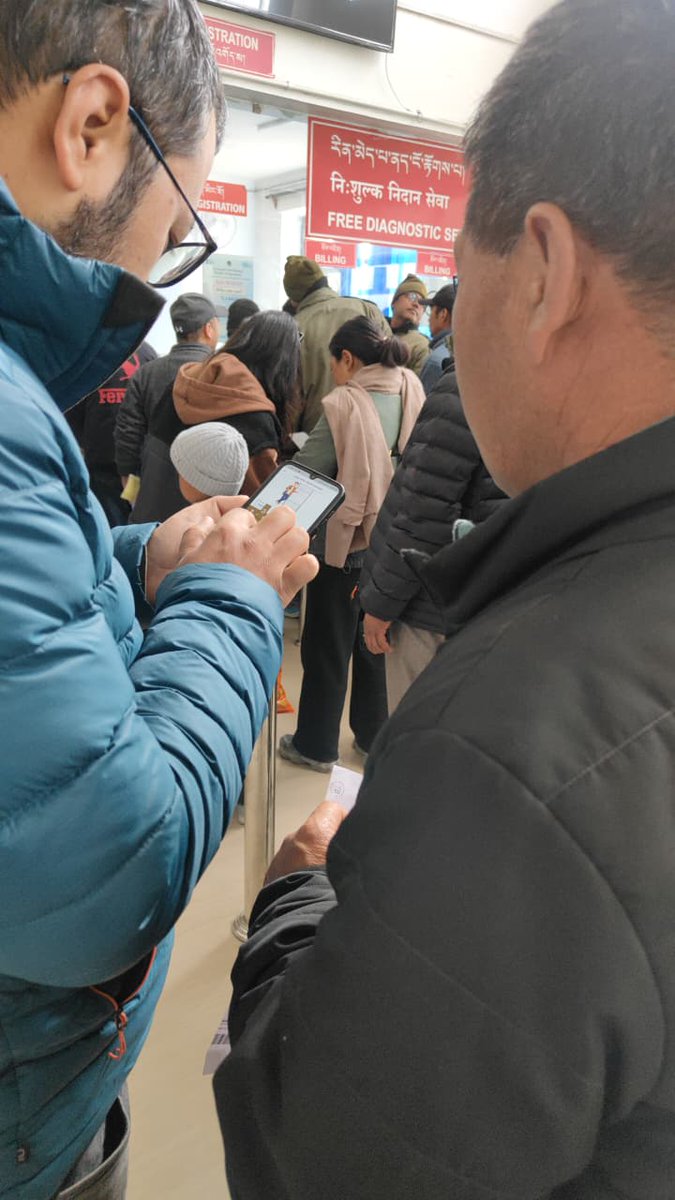 ABDM UT Ladakh tweet media