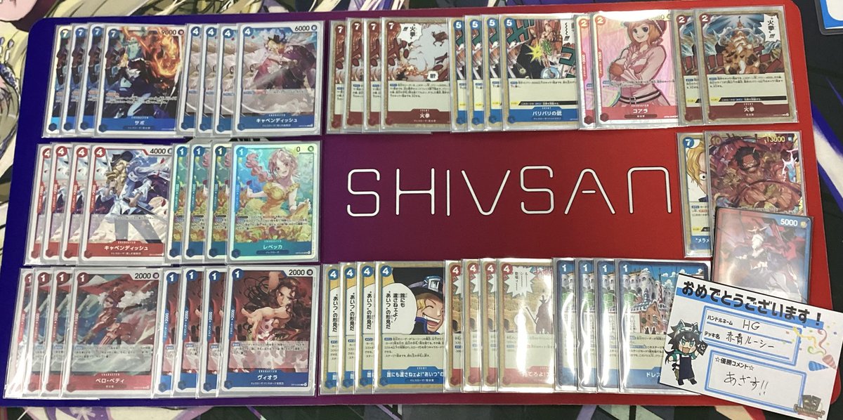 プレイズ大阪日本橋本店 on X: 