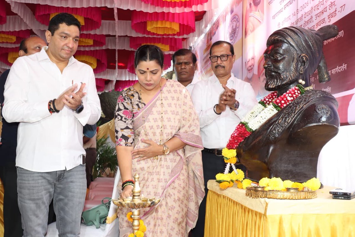 Ritu Tawde tweet media