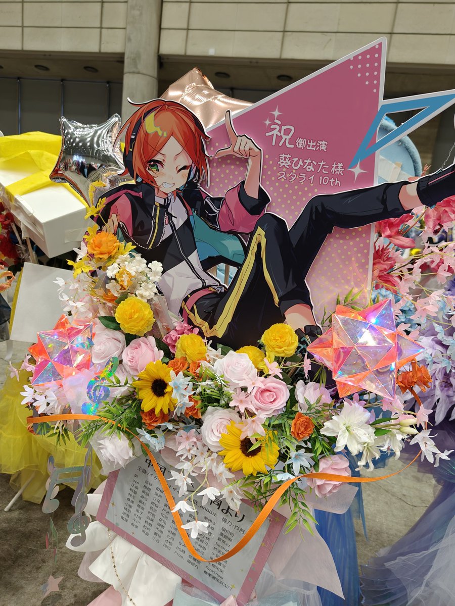 兔纸_anbbit tweet media