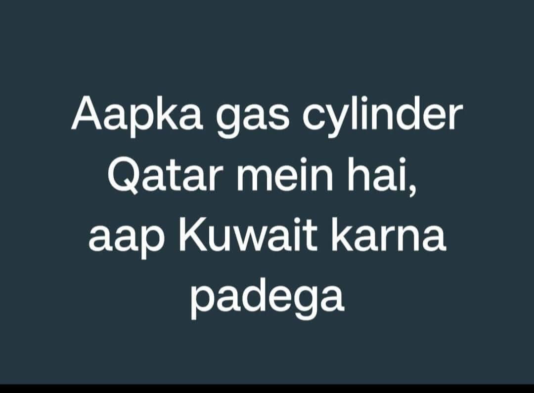 Hilarious