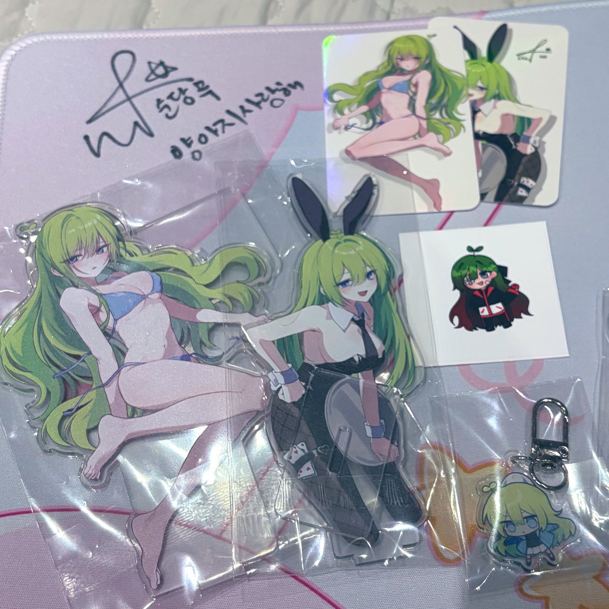 양아지 tweet media