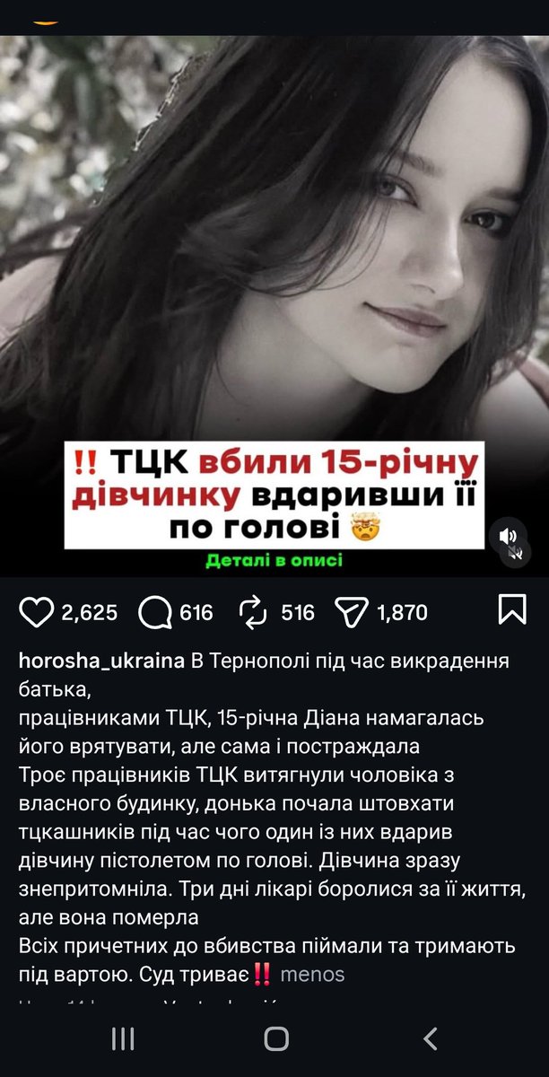 aaglac's tweet photo. @KateGoesTech Meanwhile you shut up about this and Zeles regime https://t.co/o6p80AKizU