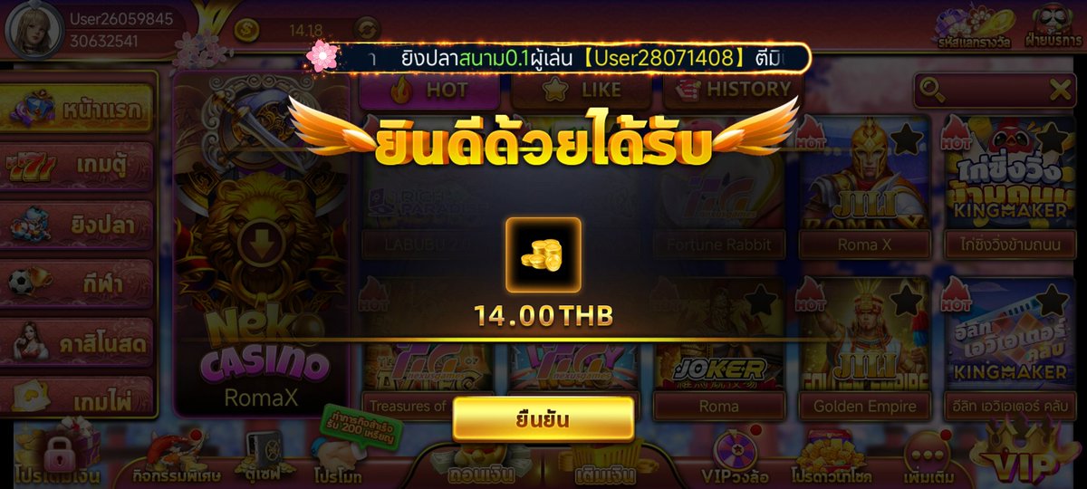 Slot machines tweet media