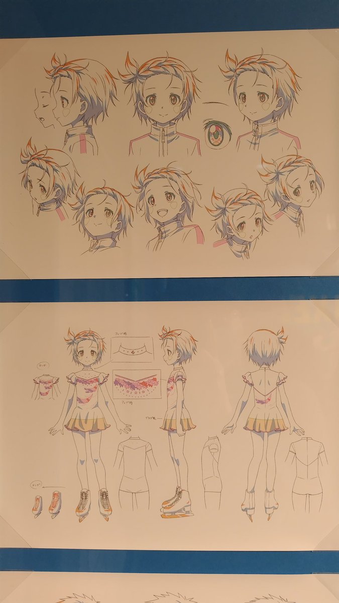 大変に良かった。
白眉は撮影禁止ゾーン。
原作者のつるまいかだ先生のラフスケッチやデビュー前のアナログ原稿などが展示されていて何度も見入ってしまった😳 