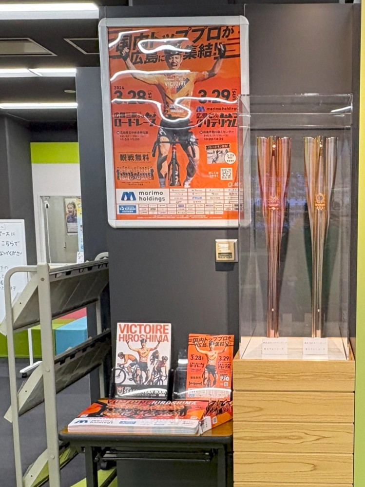 広島県立総合体育館（広島グリーンアリーナ）【公式】 (@hiroshima_ga) / Posts / X