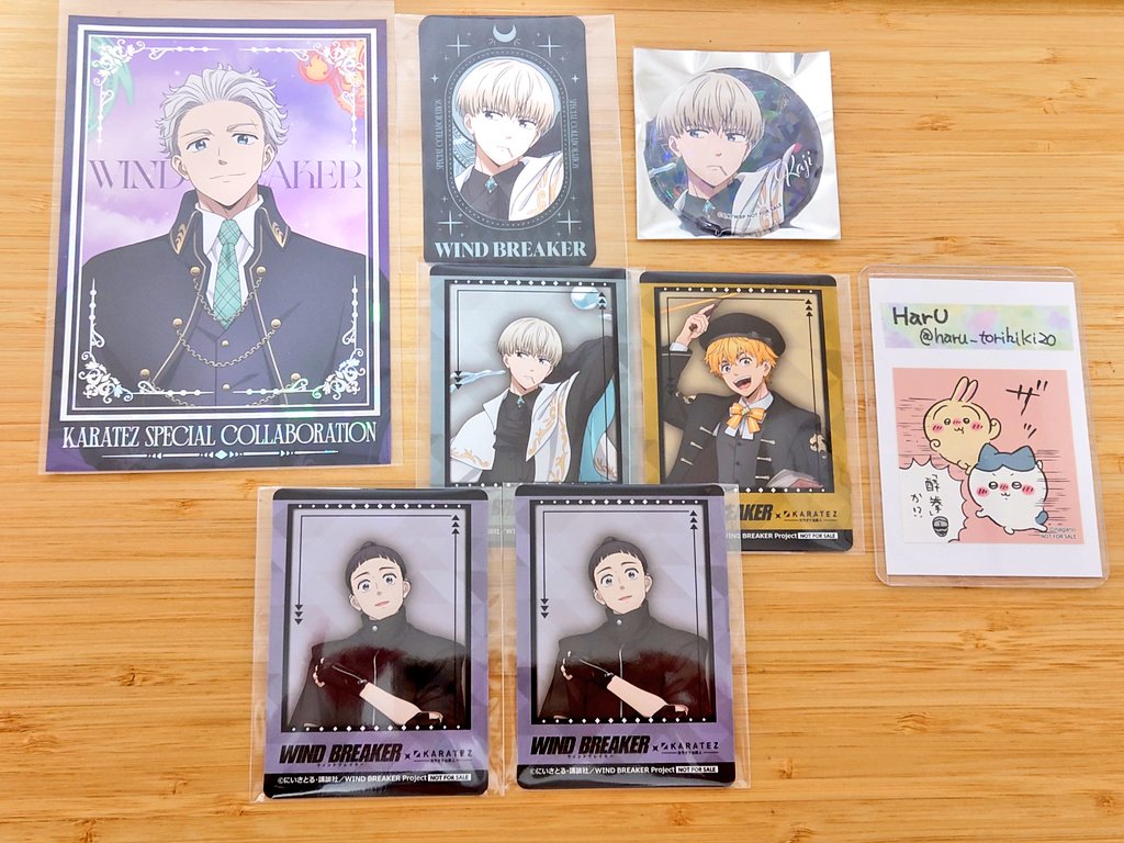 HarU【取引用】 tweet media