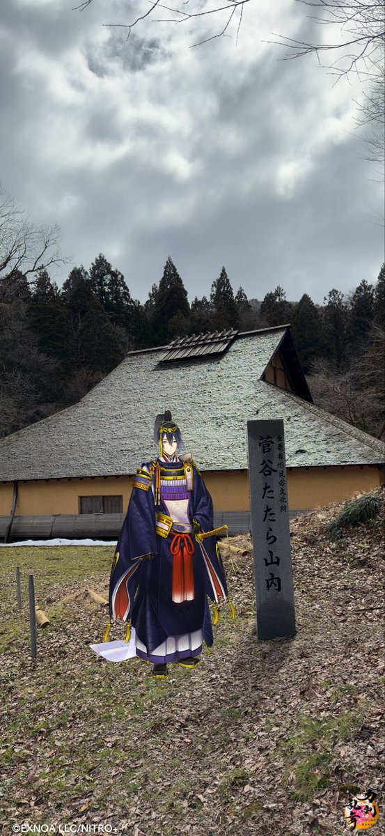 でじたろう@ニトロプラス tweet media