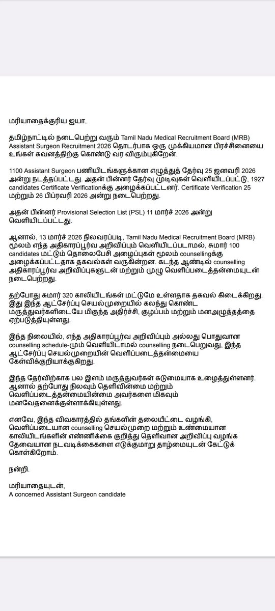 cutiecandy2001's tweet photo. @NewsJTamil I kindly request Everyone to take this as a big issue.This consists of nearly 750 career and https://t.co/p278PUmuUZ come they can only appoint 300 candidates instead of 1071 eligible ones without even giving a proper government order regarding counselling. https://t.co/iH2gdeFpg1