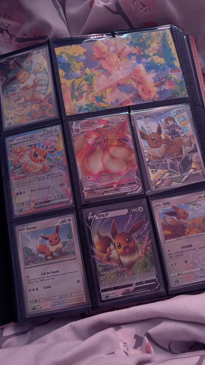 t ⋆˚꩜。 tweet media