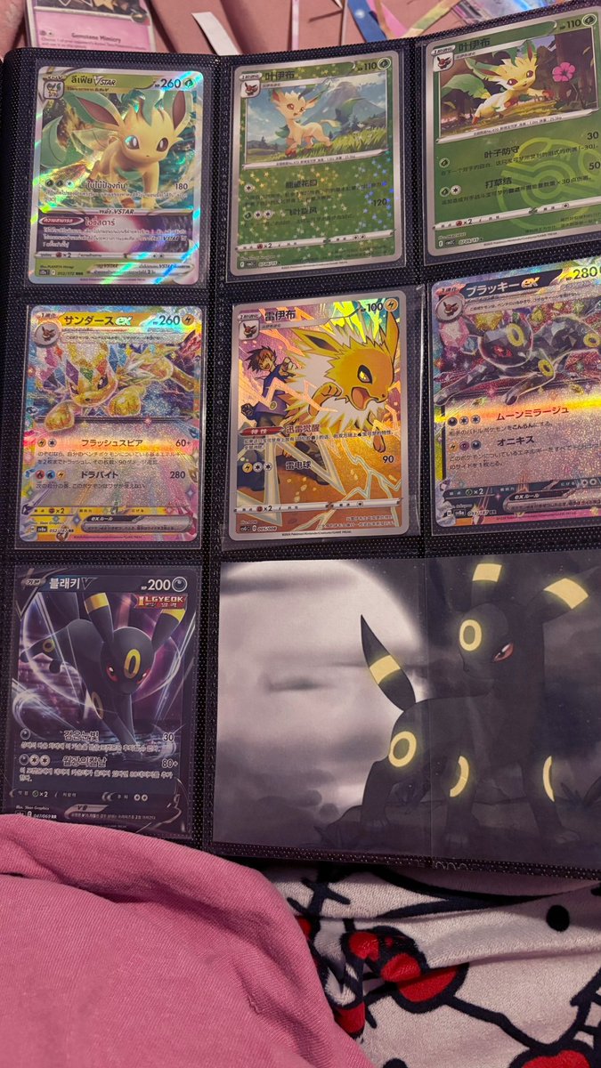 t ⋆˚꩜。 tweet media