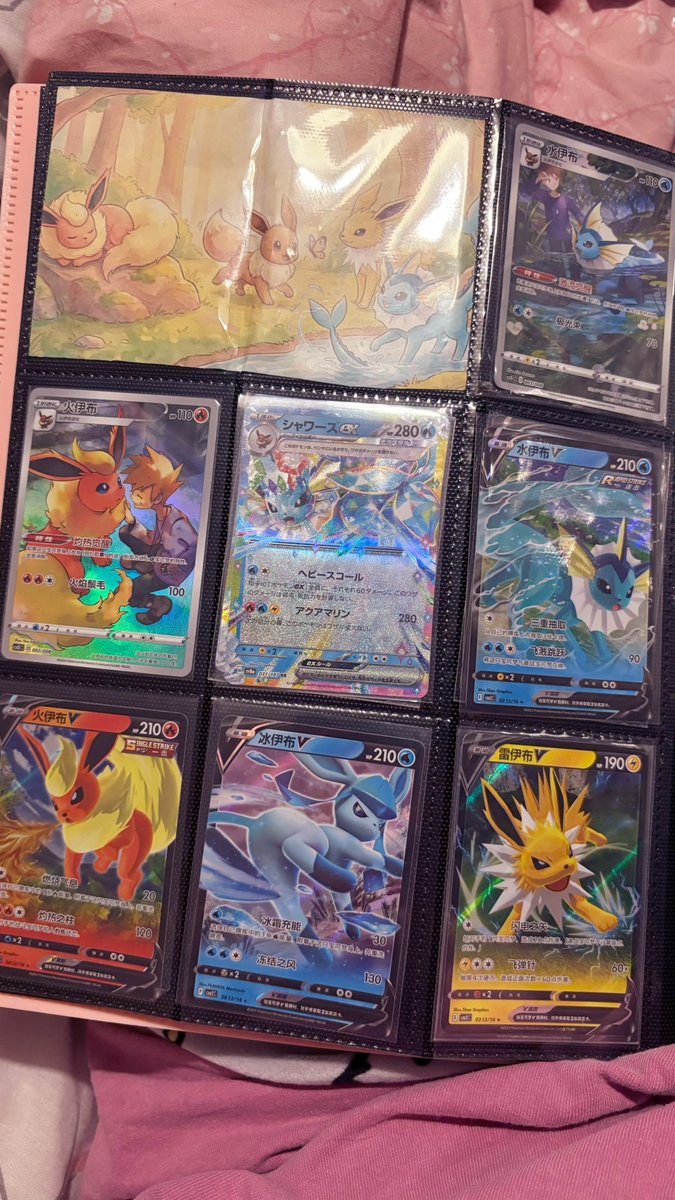 t ⋆˚꩜。 tweet media