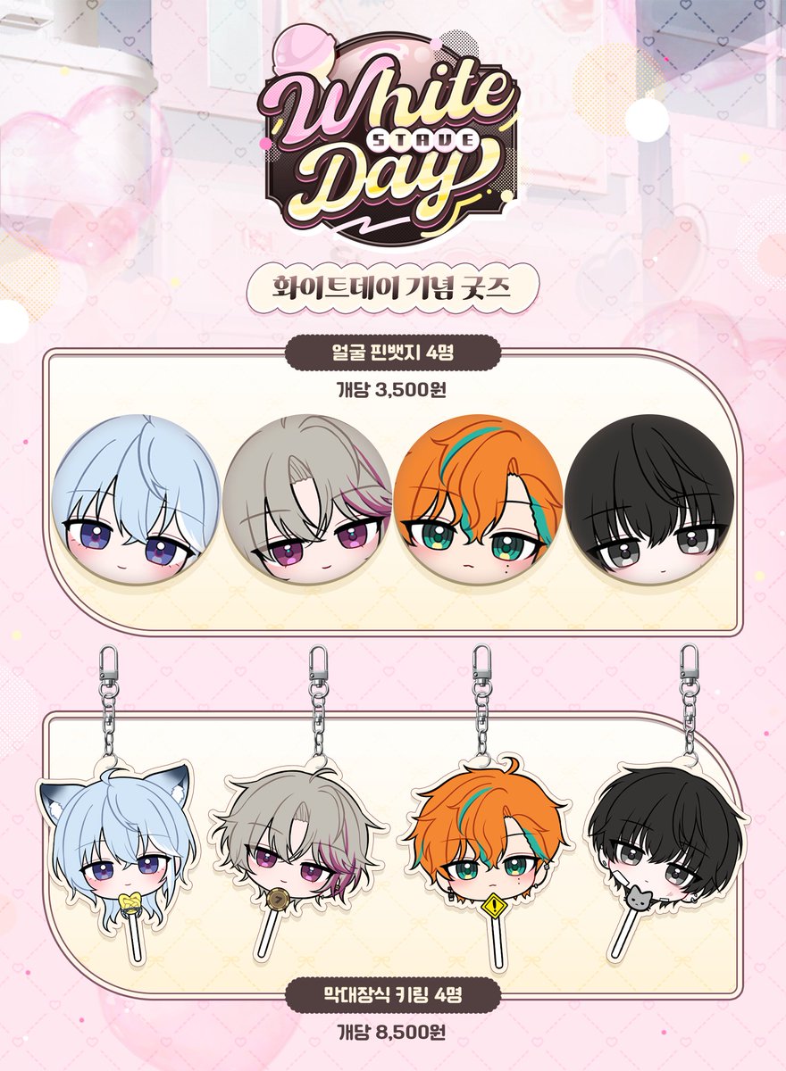 스테이브 tweet media