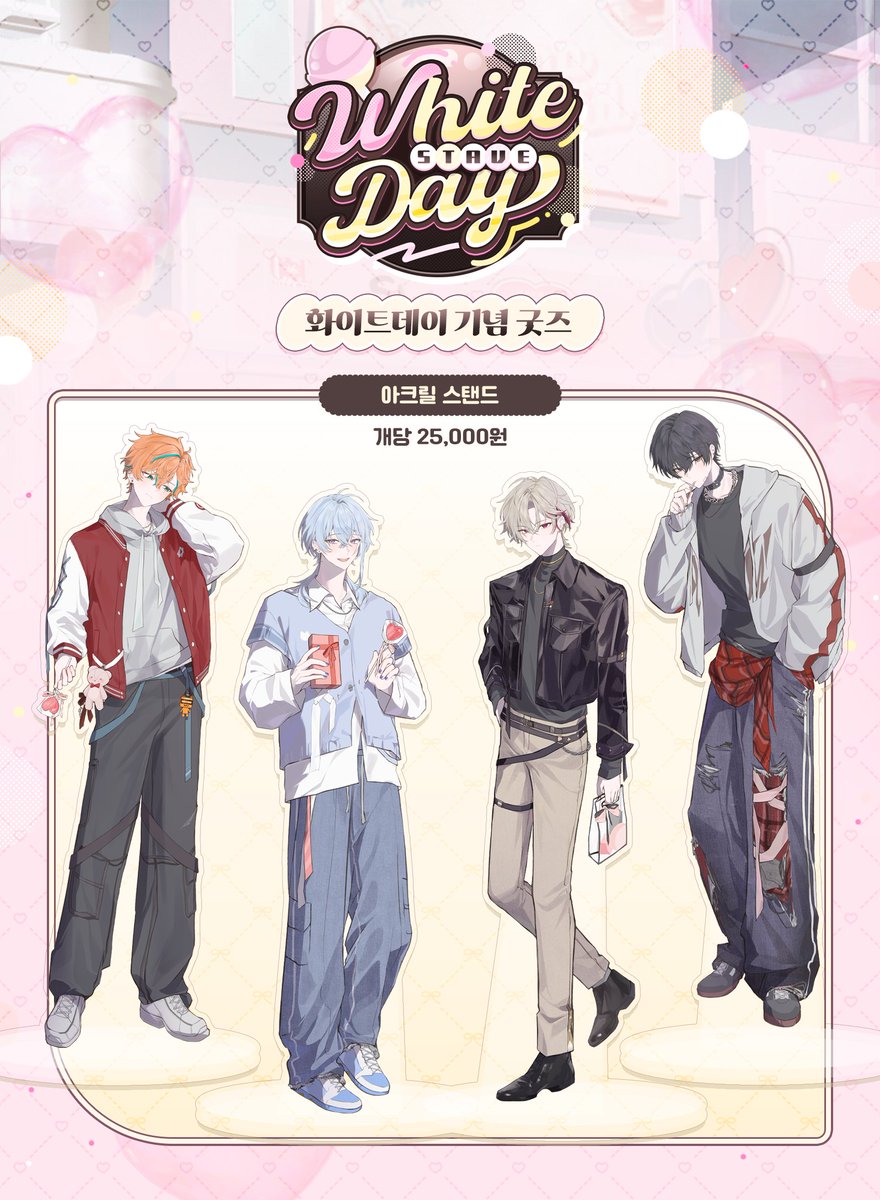 스테이브 tweet media