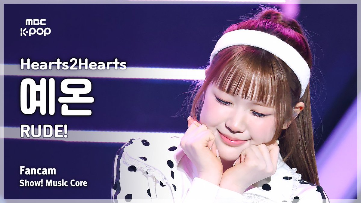 MBCkpop tweet media