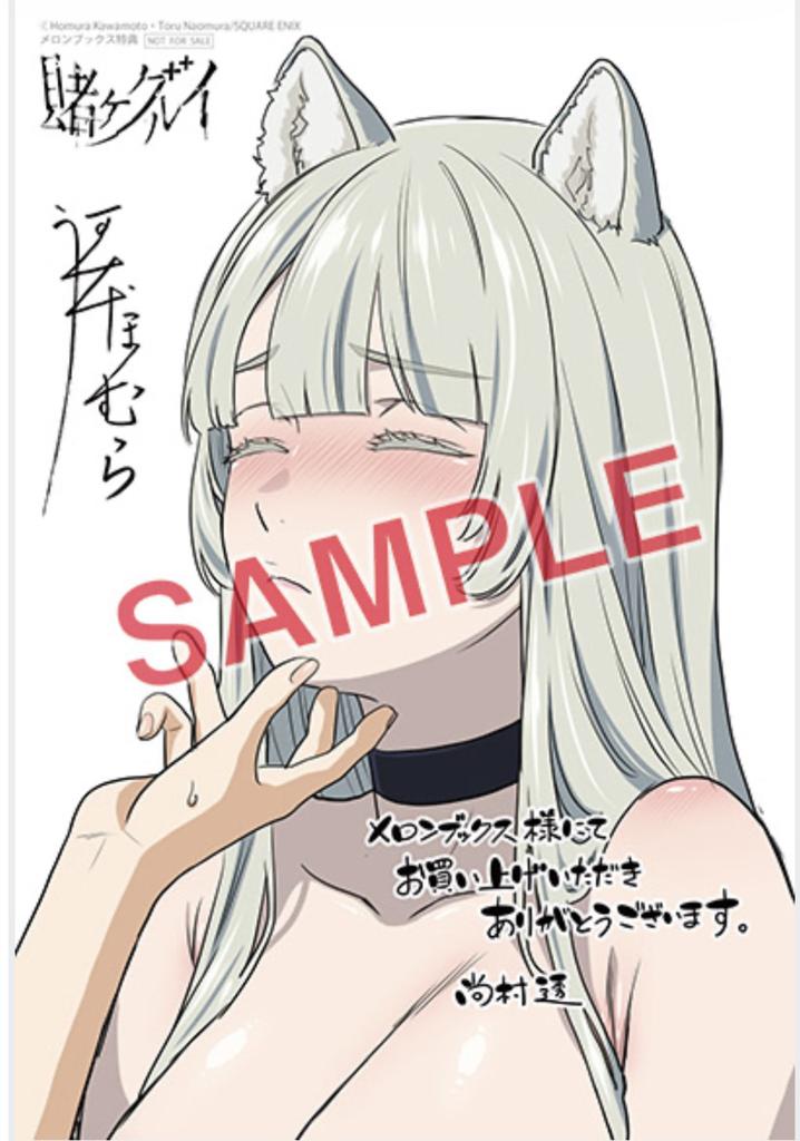 妳很愛摸女生的下巴捏