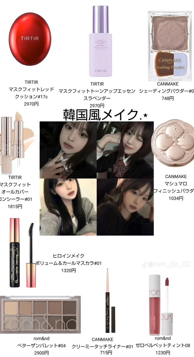 𝚢𝚞𝚊୨୧ tweet media