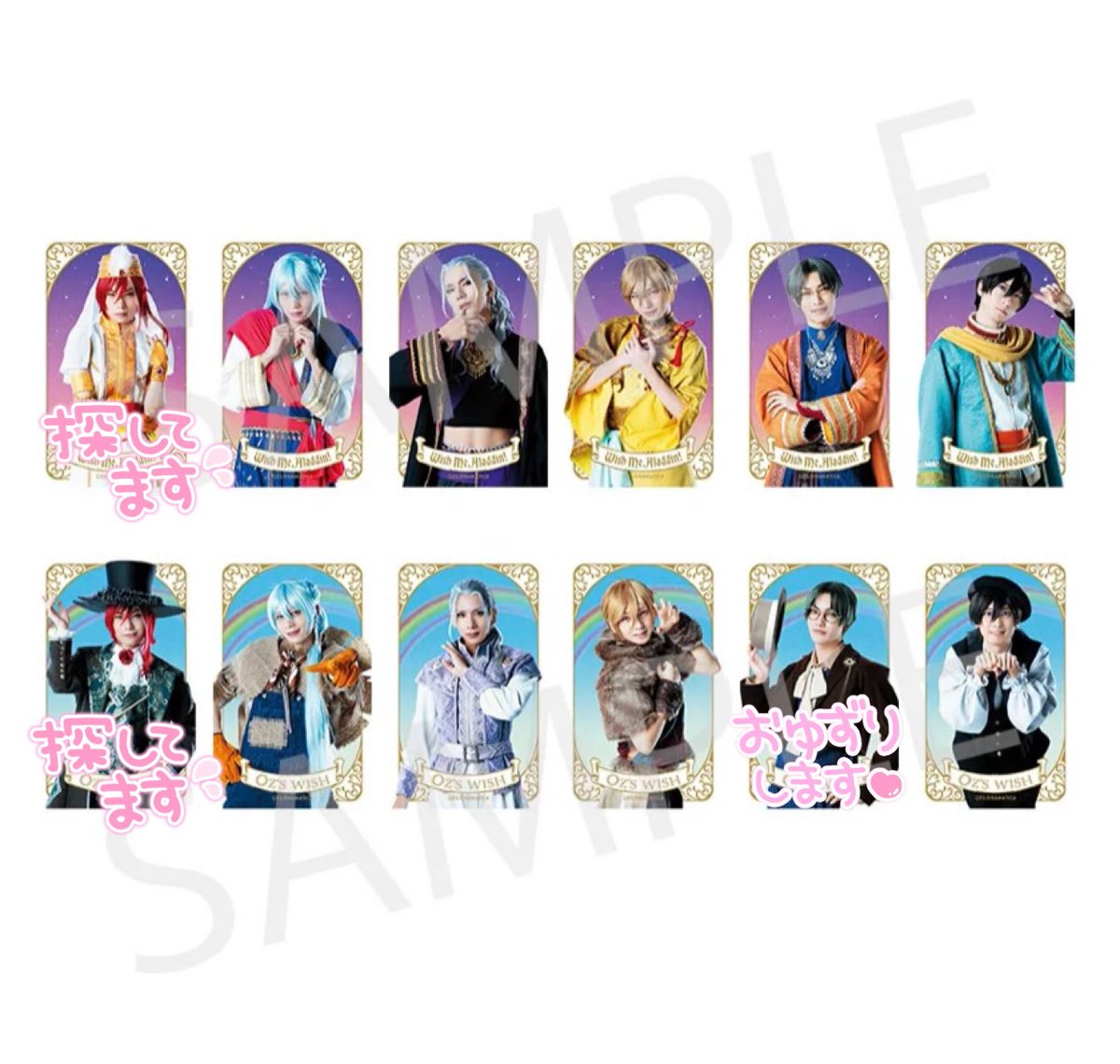 チーズケーキ@リトリン有 tweet media