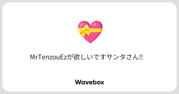 マッド・デス・アンドロイド奉行・モデルⅦ(セブン) tweet media