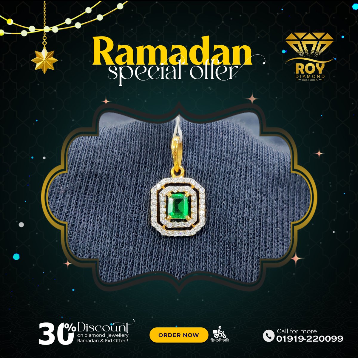 roydiamondbd's tweet image. ✨ Add a touch of luxury to your style!Discover the beauty of a Diamond Pendant that shines with elegance and class. #RoyDiamond #DiamondRoy #রয়_ডায়মন্ড #ডায়মন্ড_রয় #DiamondJewellery #UttaraJewellery #DhakaDiamond