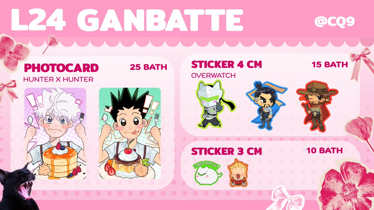 นอ วอ tweet media