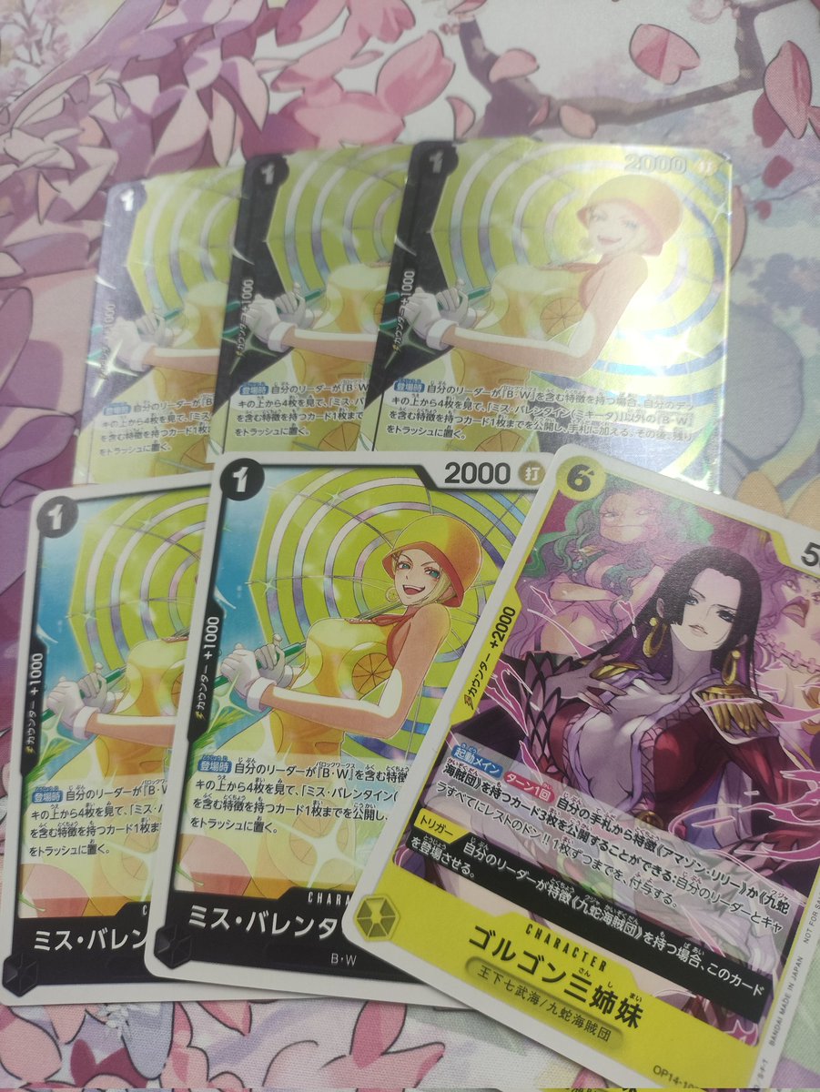 35Prast・粋 tweet media