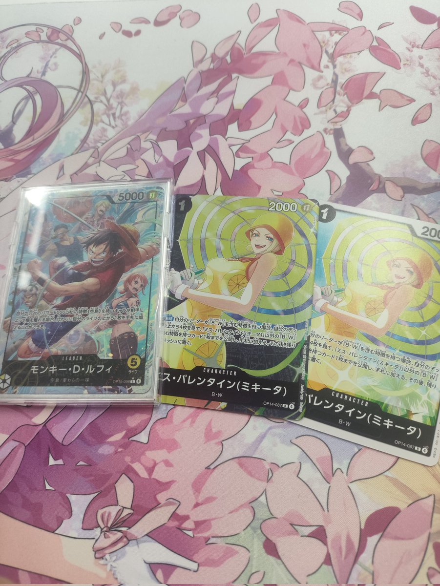 35Prast・粋 tweet media