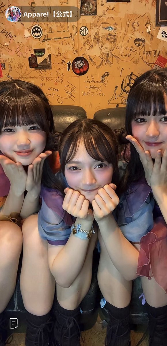 hiro1978000's tweet photo. 今日も配信ありがとー
#Appare https://t.co/s8jVtYQING