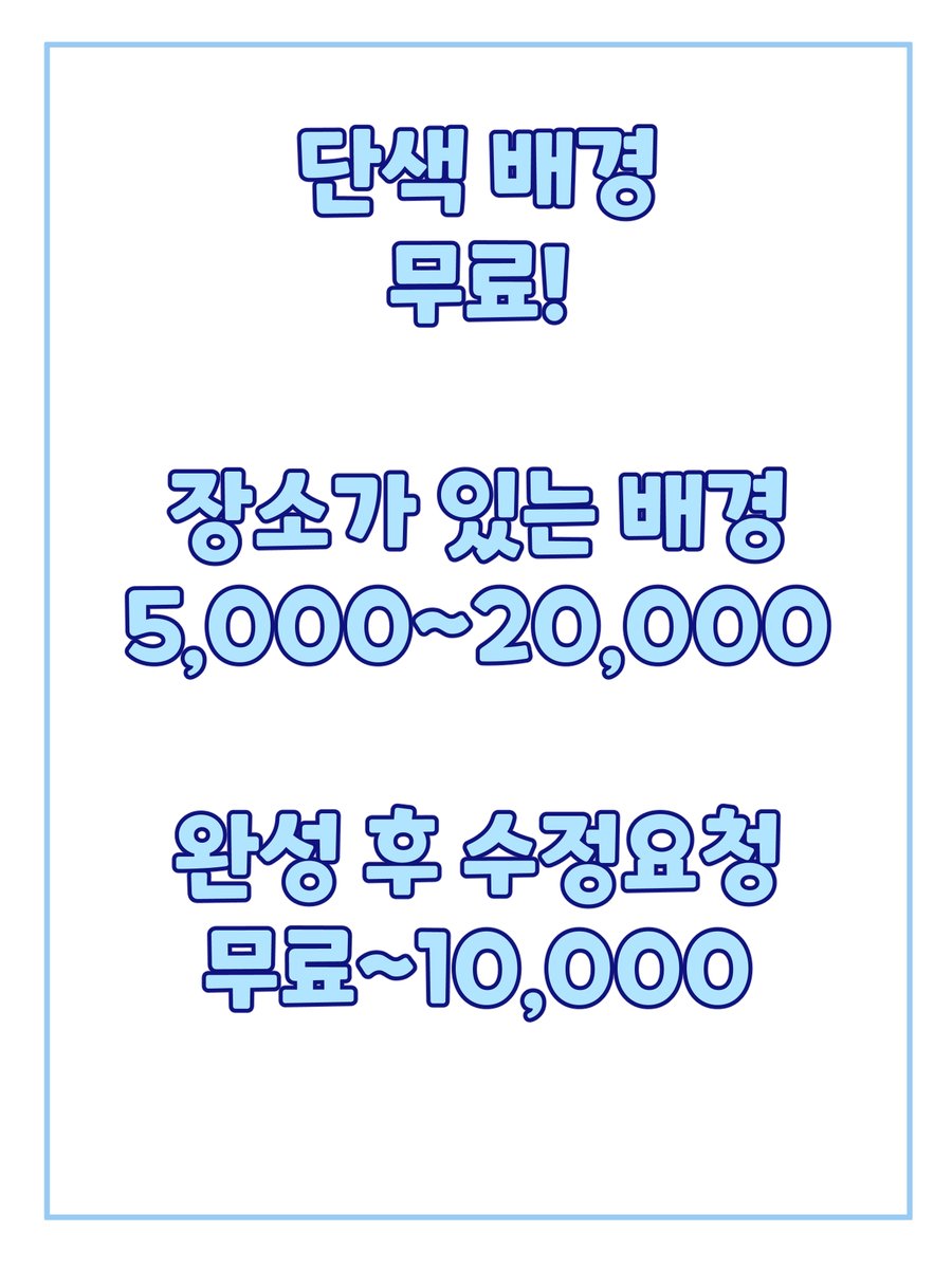 위누/WINNU tweet media