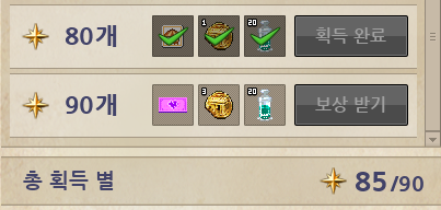 사백(공) tweet media