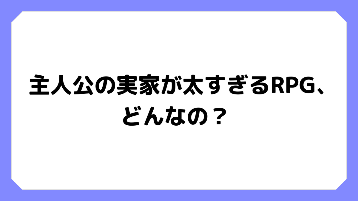 ハックバーン 〈大喜利ch.〉 tweet media
