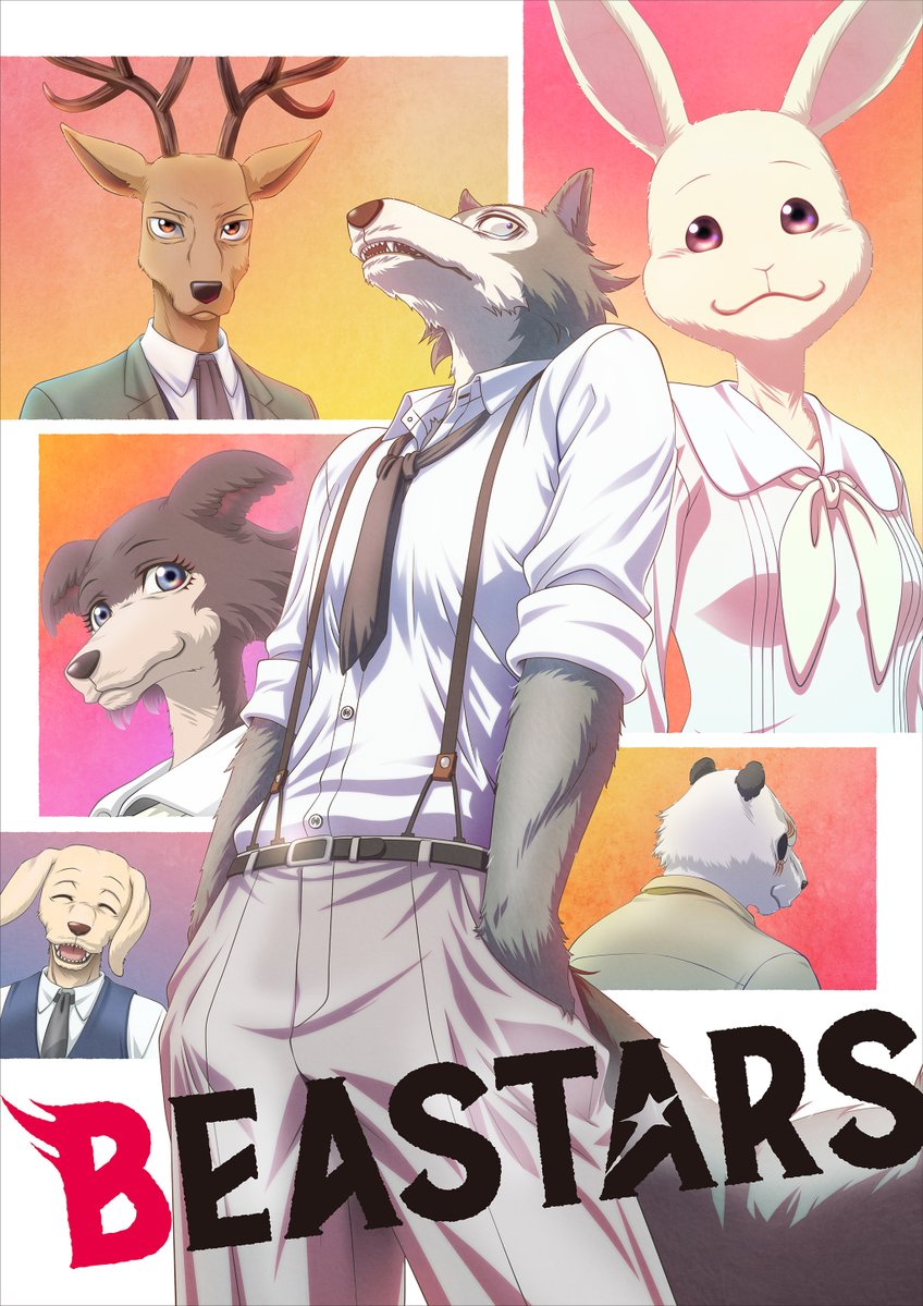 アニメ「BEASTARS〈ビースターズ〉」 tweet media