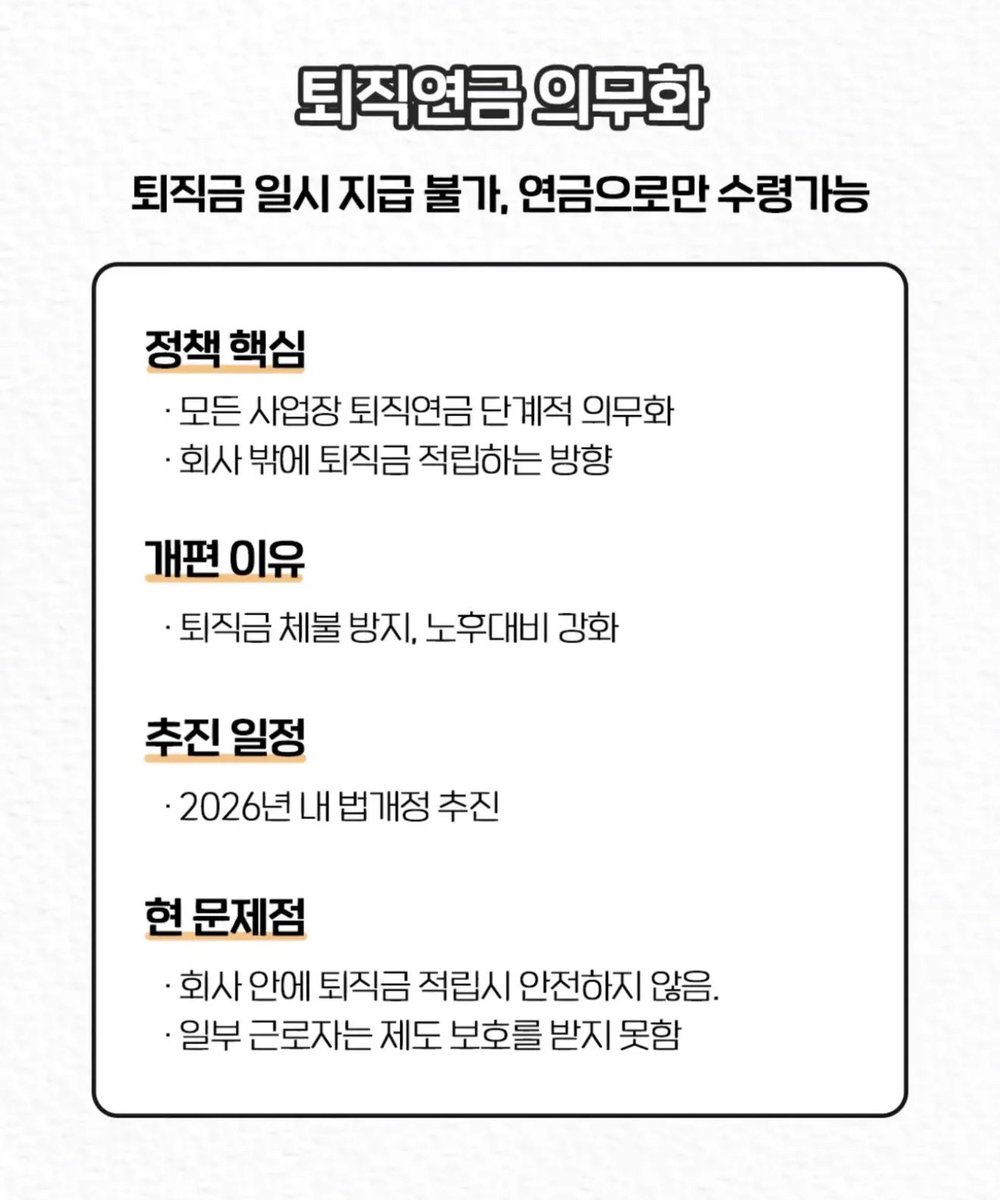 호두아빠($TSLA$) tweet media