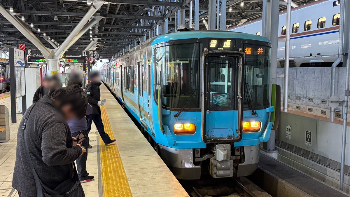 パスケース tweet media