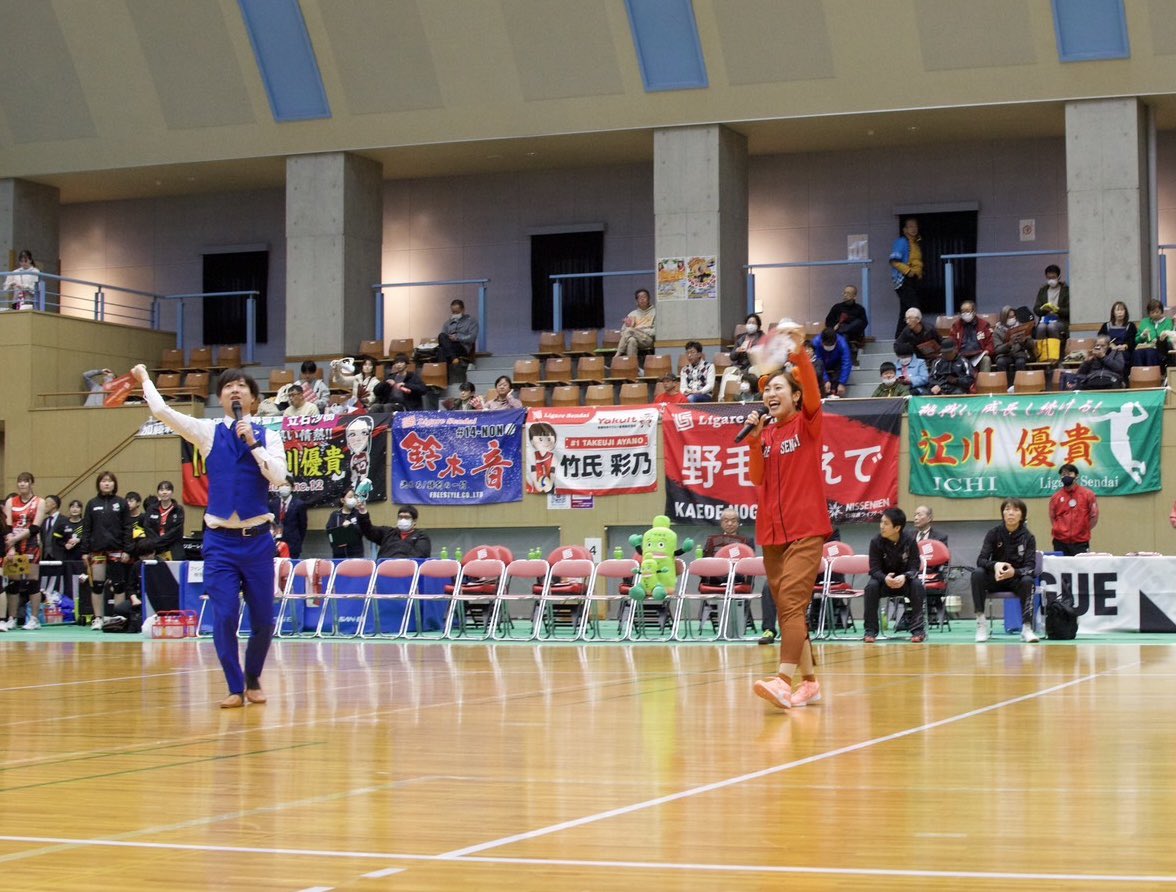 株式会社ほやいろ🐣ちーたろ tweet media