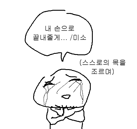 백수의생 tweet media