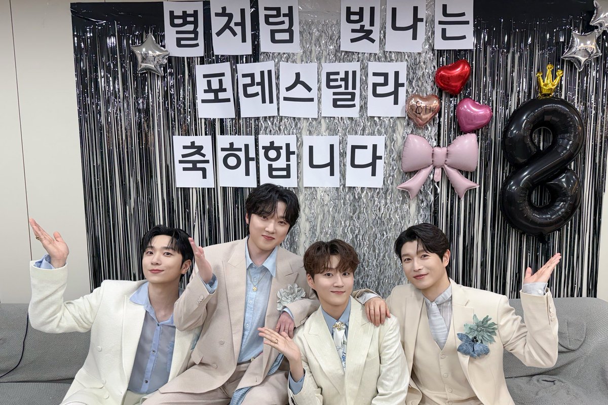 Forestella tweet media