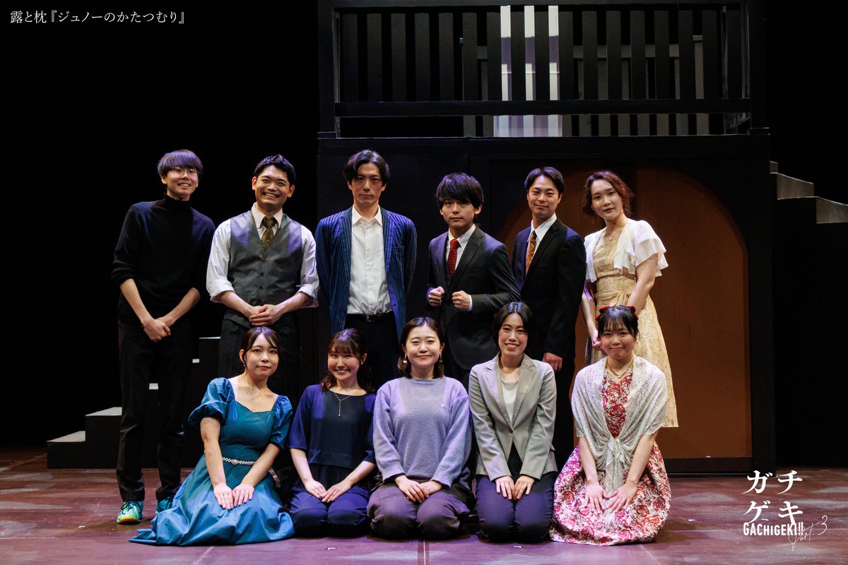 露と枕 tweet media