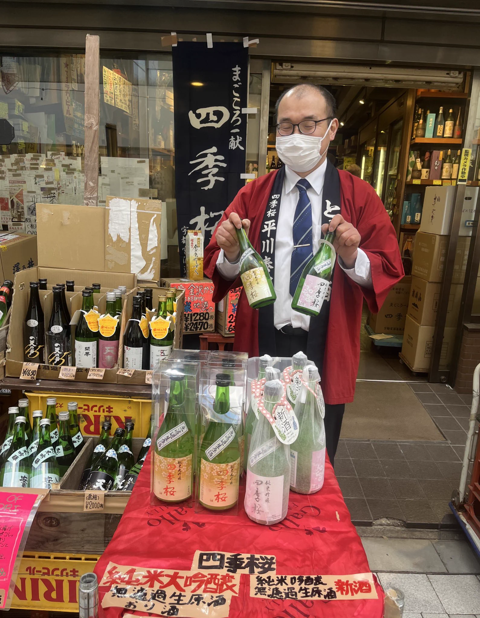 活動歴および当時の関連ビジュアル記録